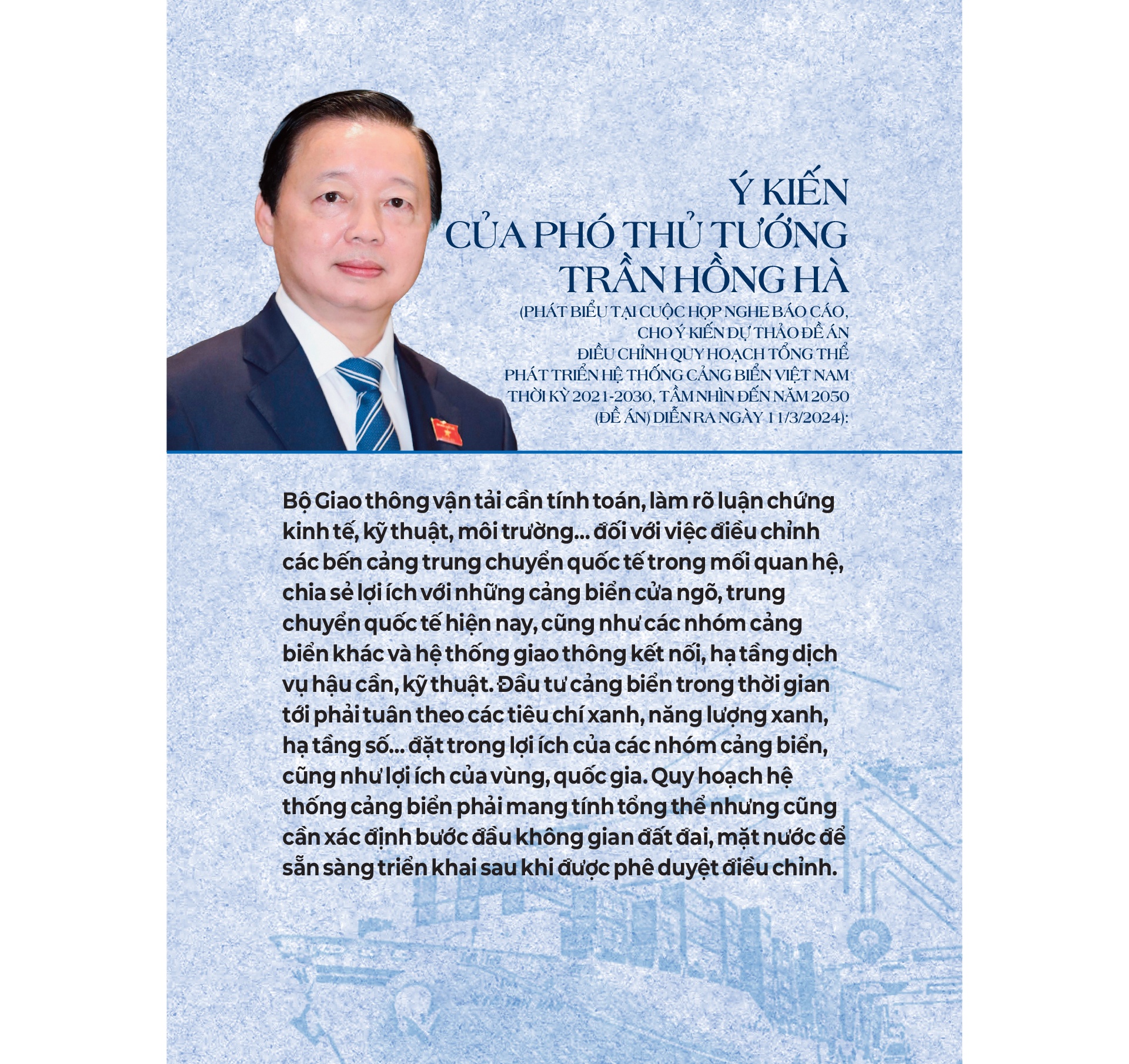 MEGASTORY: Phát triển hệ thống cảng biển đáp ứng xu thế hội nhập quốc tế